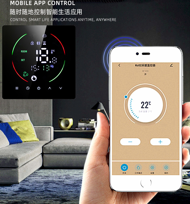 T2触摸屏采暖温控器(图5)