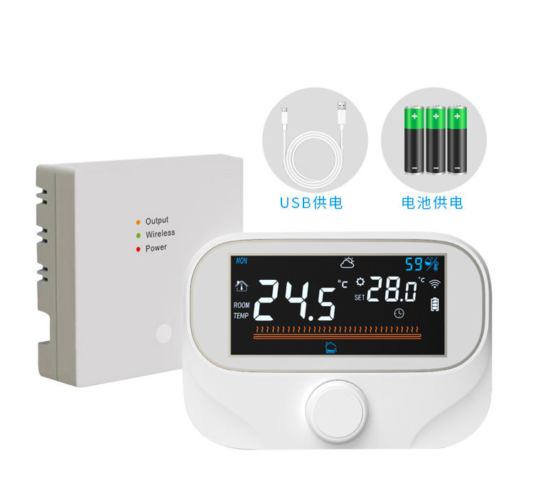 WITH3 无线壁挂炉温控器 带联动(图5)