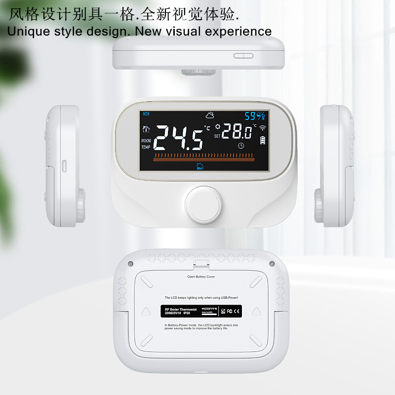 WITH3 无线壁挂炉温控器 带联动(图2)