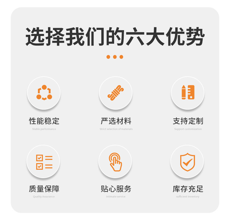 智能无线壁挂炉温控器(图7)